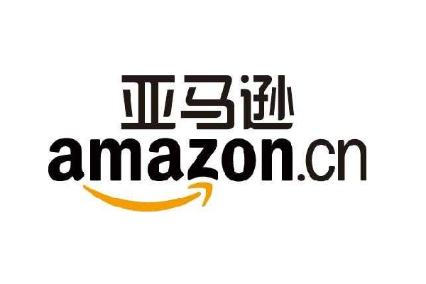 亚马逊成都