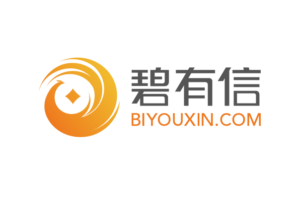 碧有信