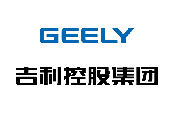 吉利控股