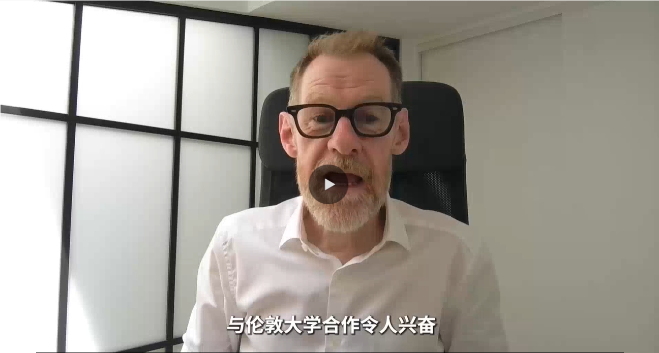 video-image