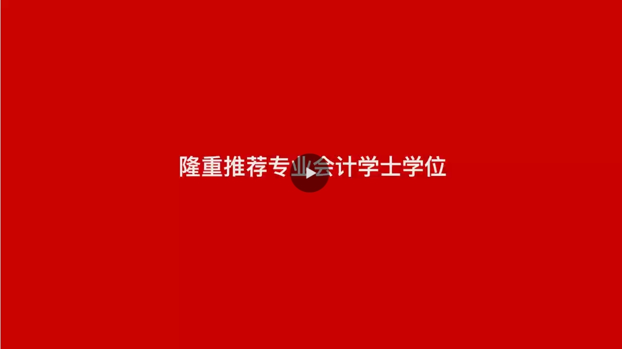 video-image