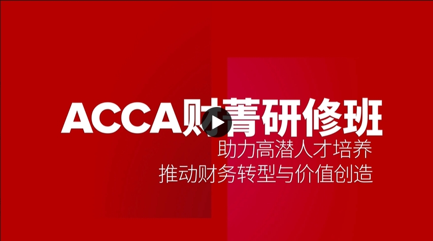 video-image