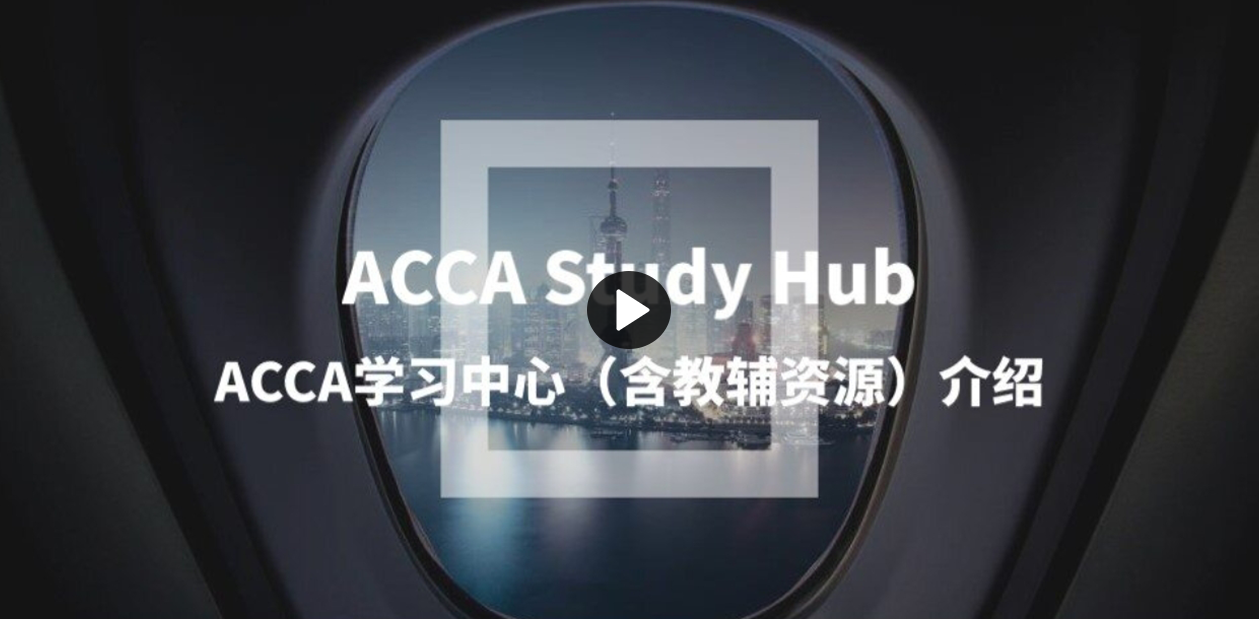 video-image