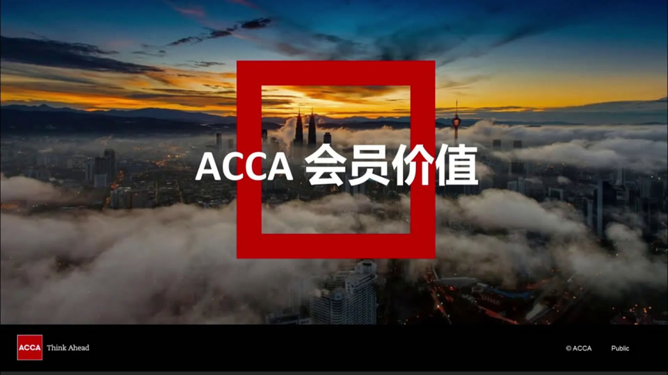 video-image
