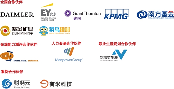 全国logo2.jpg