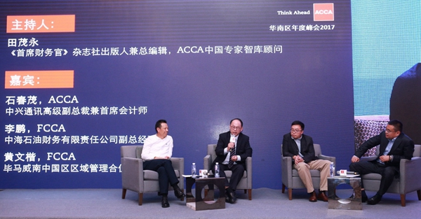年会 2017 9.jpg