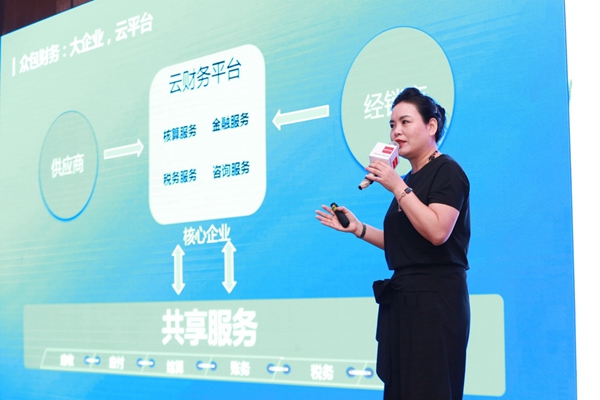 年会2017 (7).jpg