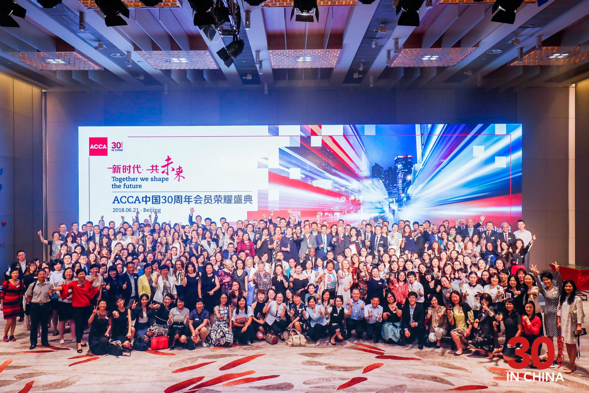微信图片_201806221348581530003003.jpg