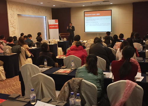  ACCA（特许公认会计师公会）北京与《首席财务官》杂志携手，于12月12日在长春成功召开2014 TOP CFO城市巡回论坛。