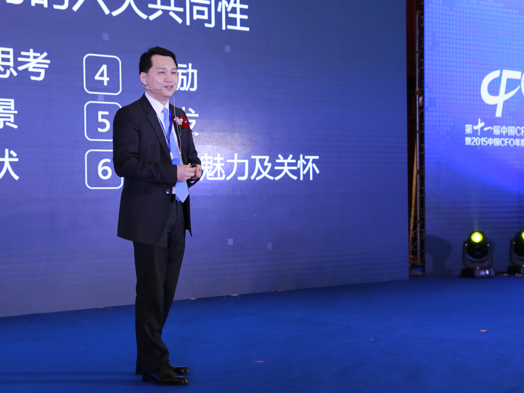 ACCA会员、德国汉高集团亚太区副总裁、CFO王亦东