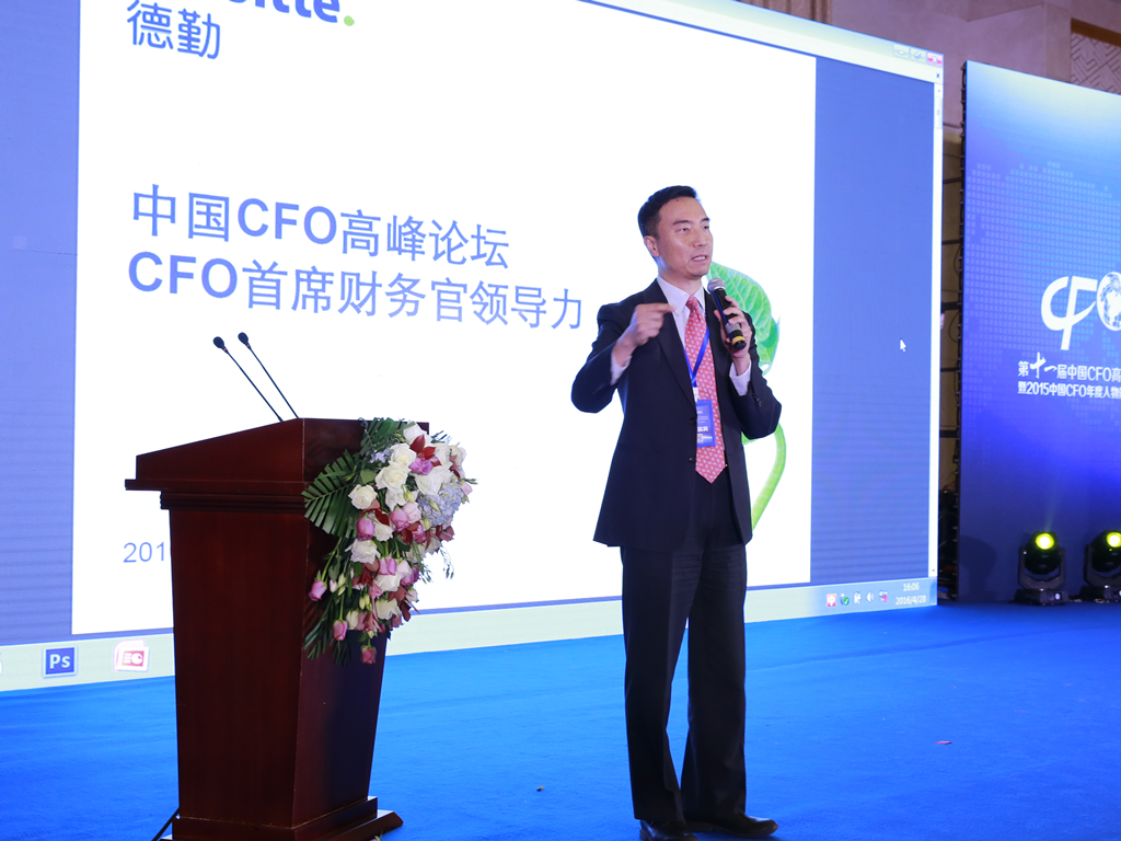 ACCA会员、德勤企业管理咨询中国区主管合伙人施能自