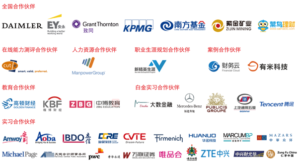 QQ截图20180522153205.png
