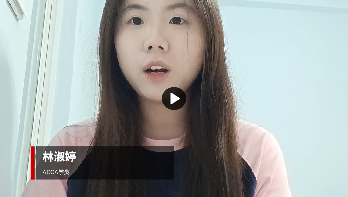 video-image