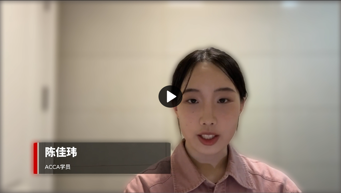 video-image