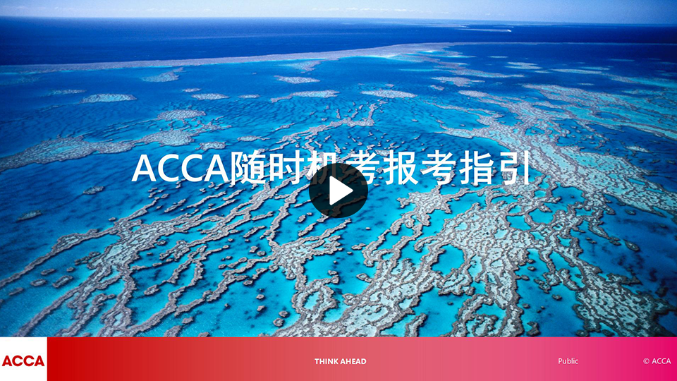 video-image