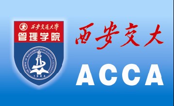 ACCA