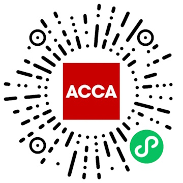 ACCA accountancy qualifications