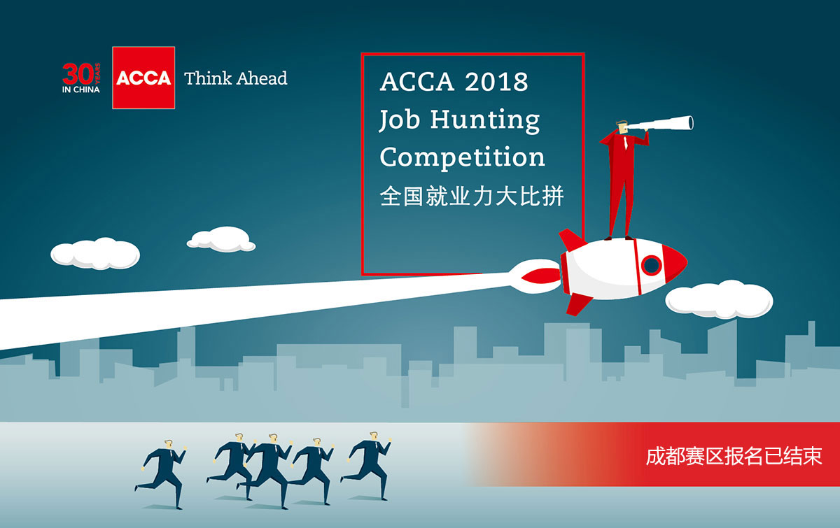 ACCA