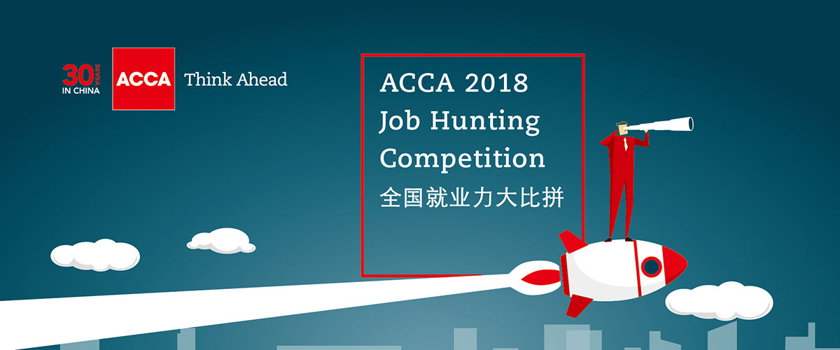 ACCA