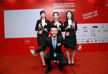 ACCA