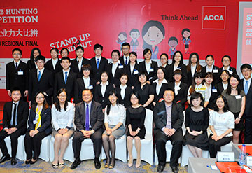 ACCA