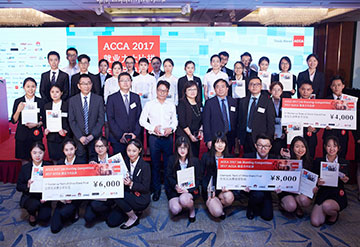 ACCA
