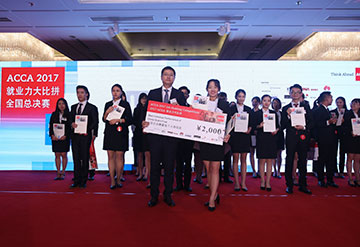 ACCA