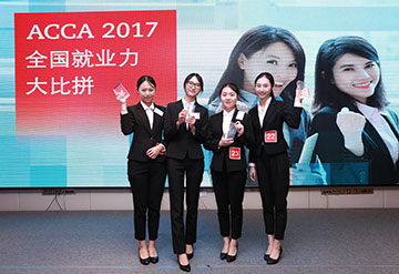 ACCA