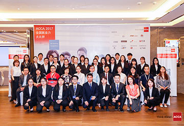 ACCA