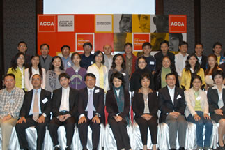 ACCA