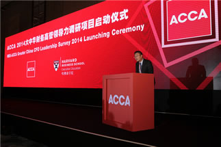ACCA