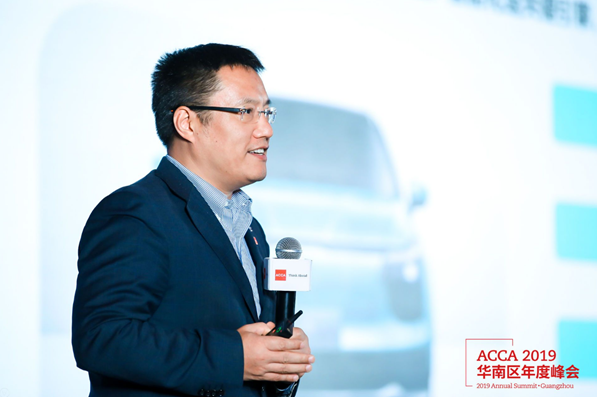 ACCA会员、爱驰汽车联合创始人兼CEO谷峰 ACCA会员、爱驰汽车联合创始人兼CEO谷峰