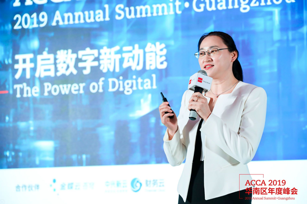 中兴新云副总裁白月 中兴新云副总裁白月