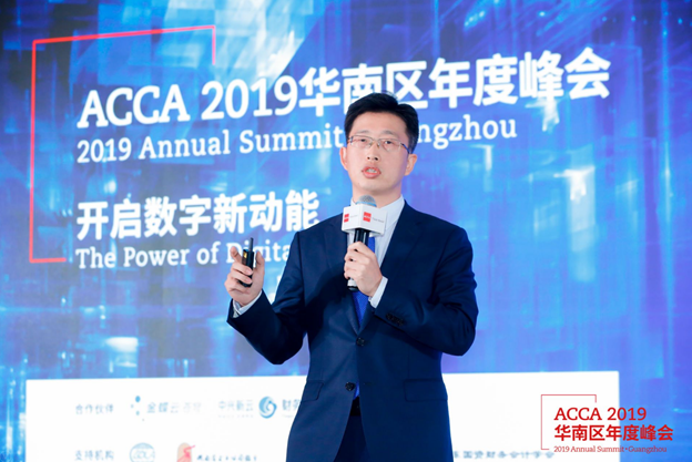 金蝶软件(中国)有限公司副总裁兼金蝶云苍穹产品事业部总经理赵燕锡 金蝶软件(中国)有限公司副总裁兼金蝶云苍穹产品事业部总经理赵燕锡