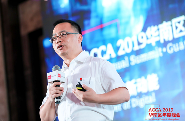 ACCA资深会员、南方电网调峰调频发电有限公司董事邱国峰 ACCA资深会员、南方电网调峰调频发电有限公司董事邱国峰
