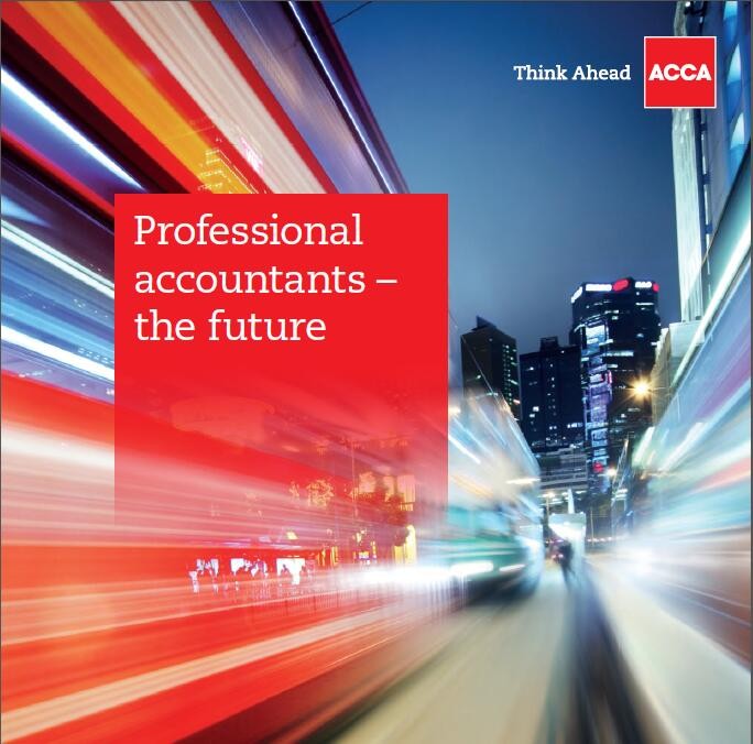 ACCA：商业制胜必备的“杰出七商”