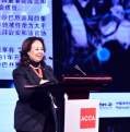 ACCA-SNAI年度峰会：聚焦财务人才未来DNA