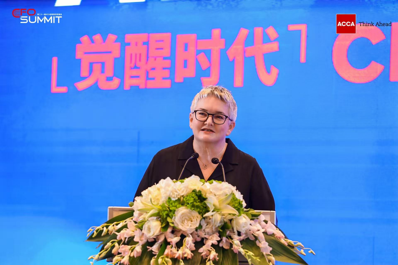 ACCA行政总裁白容访华：携手本土伙伴，共建国际财会人才高地 