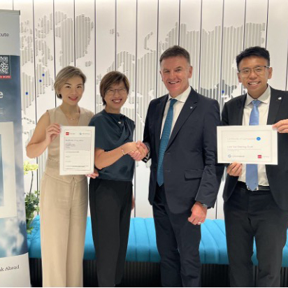 ACCA 与 CFA 协会宣布气候金融专业资格持有者可获香港特别行政区政府可持续金融培训先导计划资助