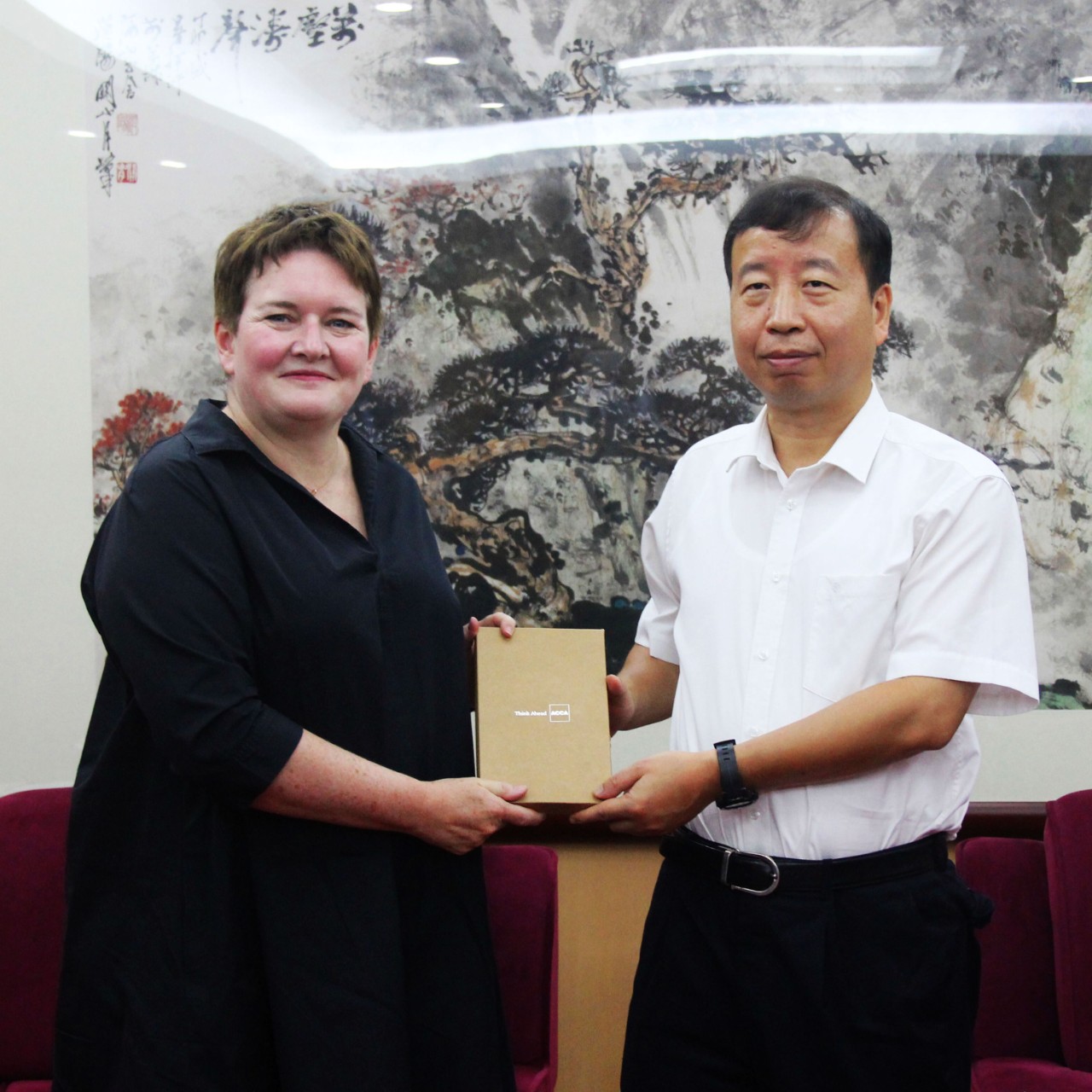 ACCA与深圳福田区政府共商高端金融人才培养