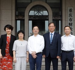 ACCA助力重庆财会金融人才储备与行业发展