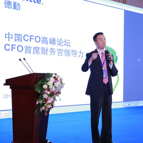 ACCA会员喜获中国CFO年度杰出贡献奖