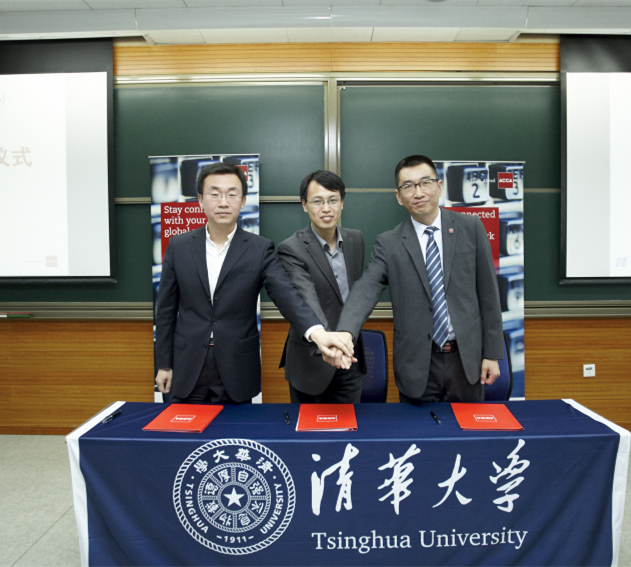 ACCA、清华大学、华能信托签署三方合作备忘录，共同培养未来财经领袖