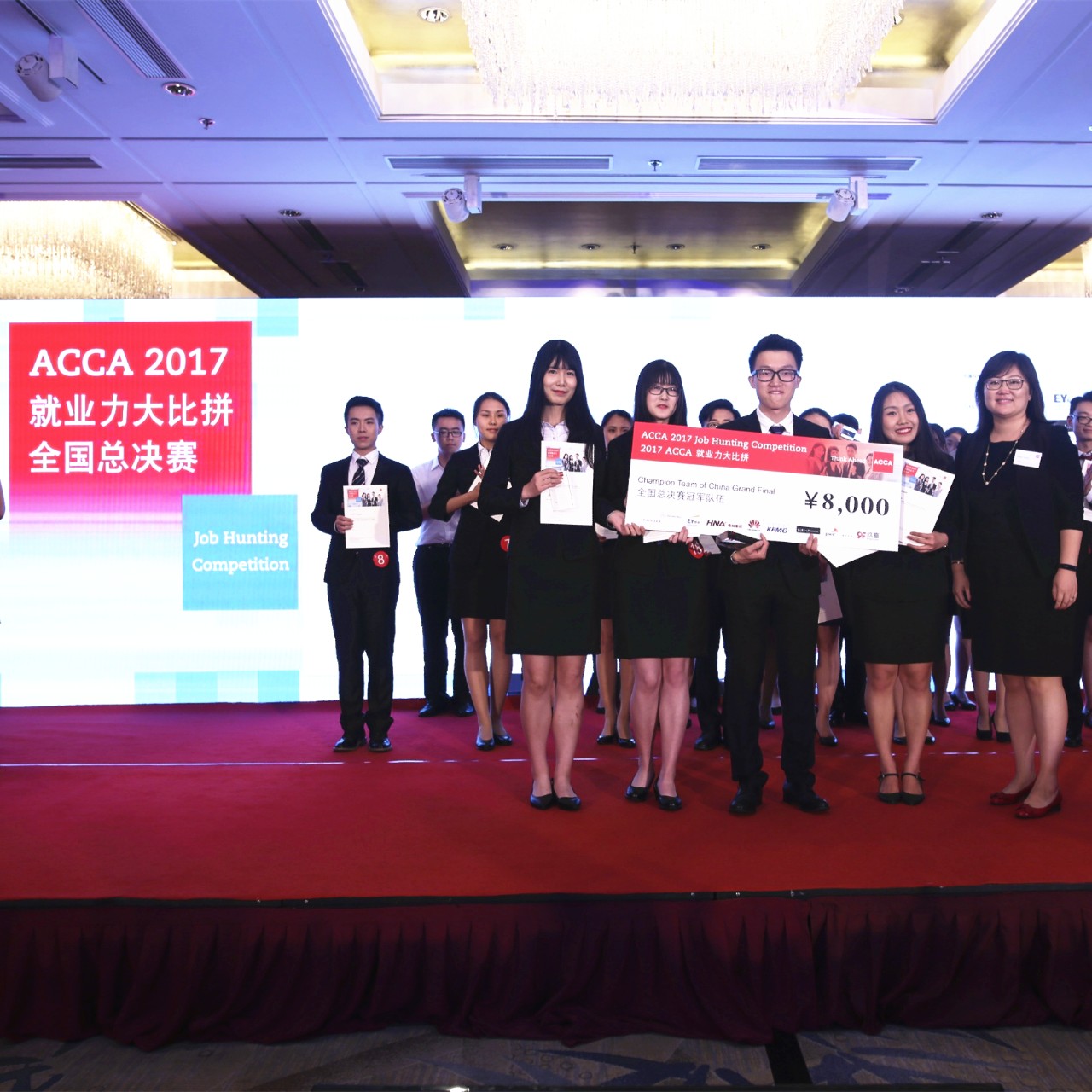 兰州大学首夺2017年ACCA就业力大比拼全国总冠军！