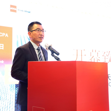 ACCA·LICPA职业发展日在大连成功举办