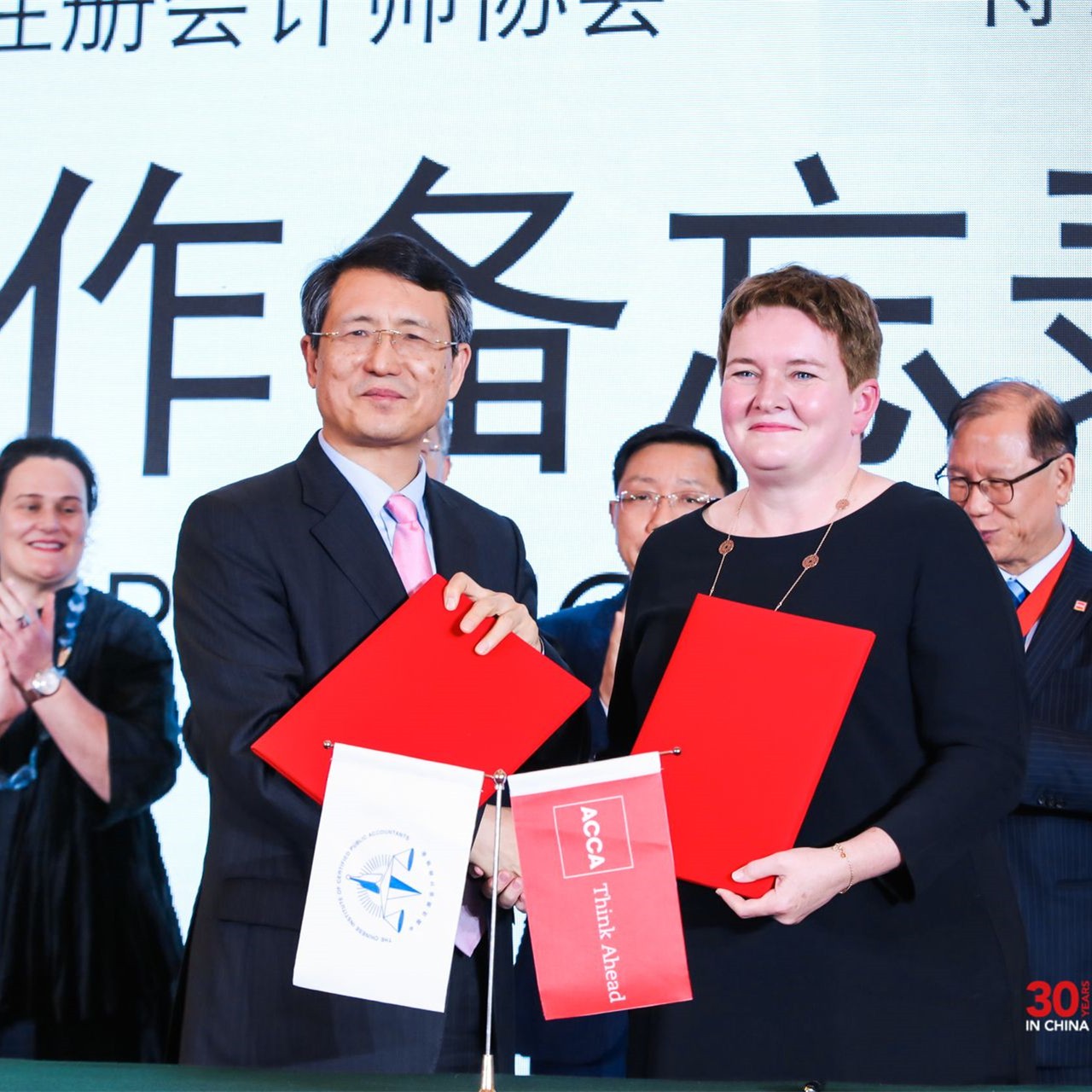 ACCA中国30周年欢庆晚宴精彩落幕