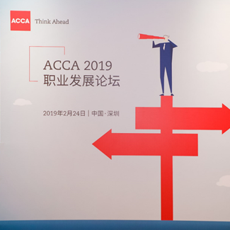 工作3-5年， 如何找准下一个职场启航点？