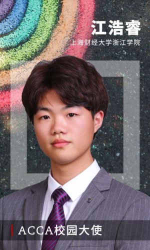 member-image