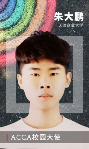 member-image