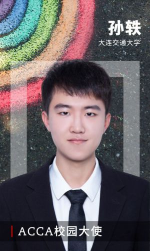 member-image